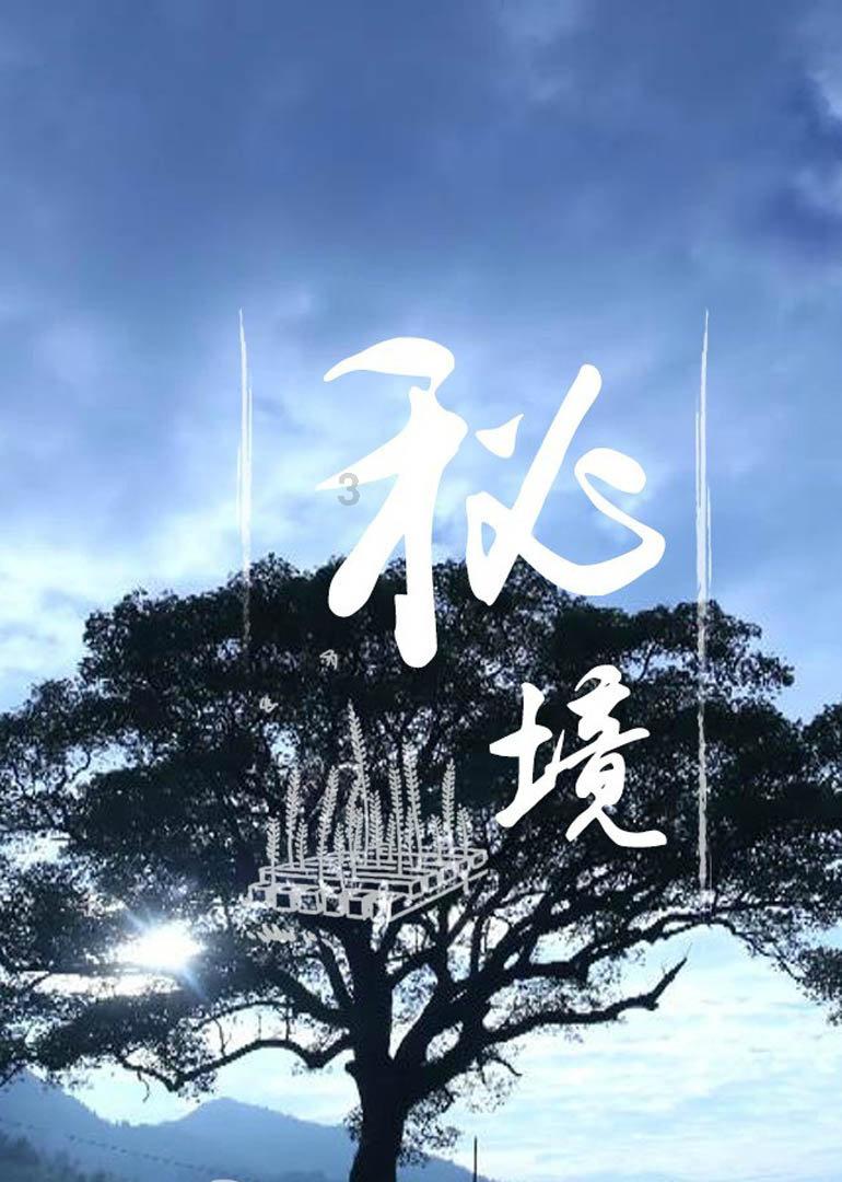 怀仁堂“三老四帅”中,三老分别是谁?为何他们地位能够比肩四帅