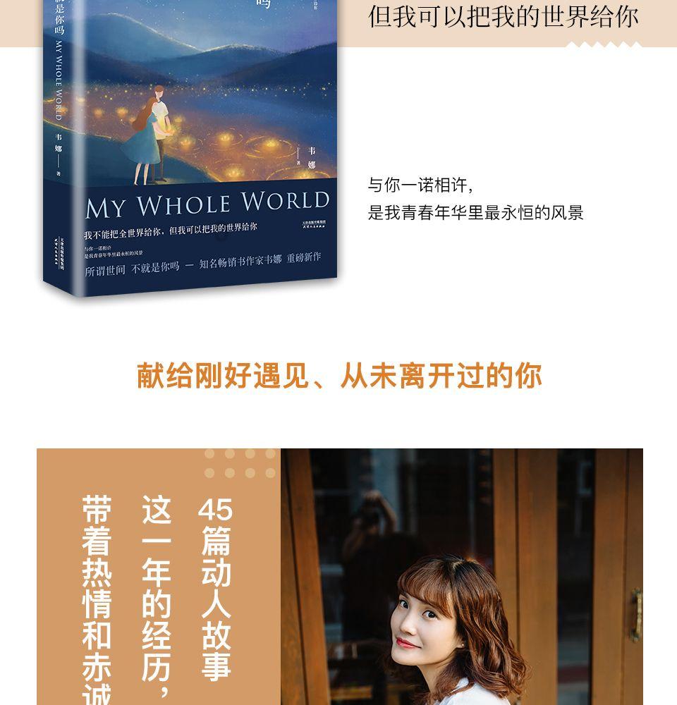 怎样不在期末考试中不挂科游戏画面