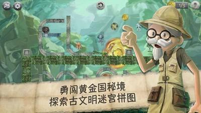 我的男朋友把我微信删除了之后他还故意的把我留在另一个微信号里 可是我和他都不联系也不说话了？