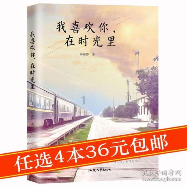 漂亮女孩过生日