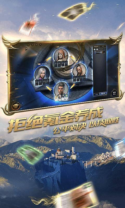 让动物飞一会