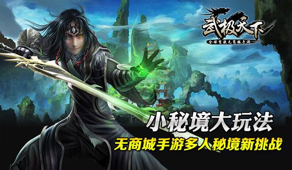 荣耀X9b计划于2月15日在印度推出