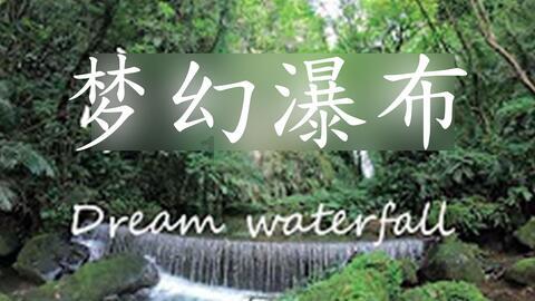沪江开心词场