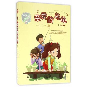 严寒砺精兵,冬训正当时