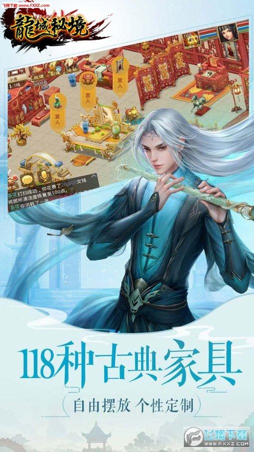 兴业银行获评“年度最佳绿色金融银行”