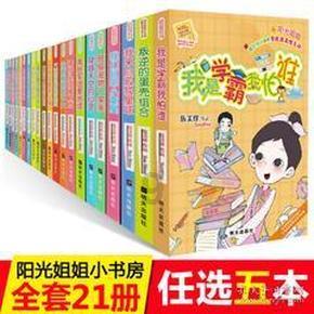 燃烧吧大脑免广告最新版