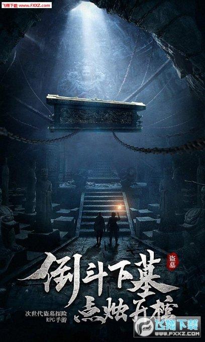 可爱宝宝大作战