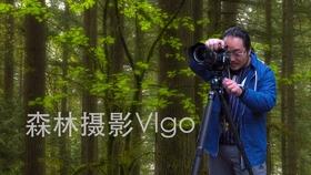 云南镇雄县山体滑坡救援持续,此次灾害属坡顶陡崖区发生崩塌