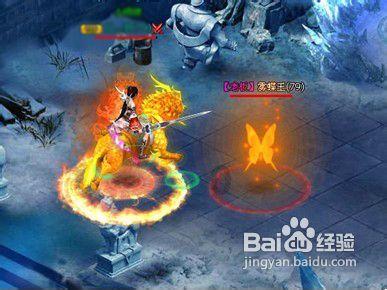 如何做好“在线教育”这块大蛋糕？游戏画面