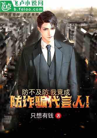 𝑭𝒖𝒕𝒖𝒓𝒆+怎么翻译？游戏画面