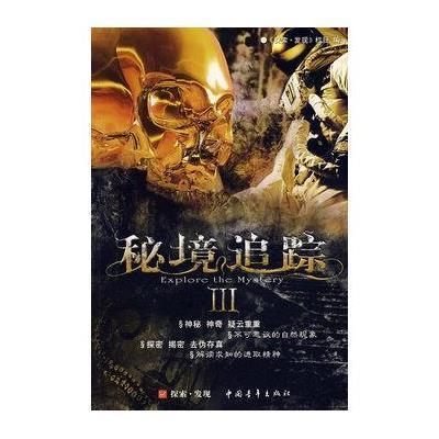 全民剧本大师内置菜单