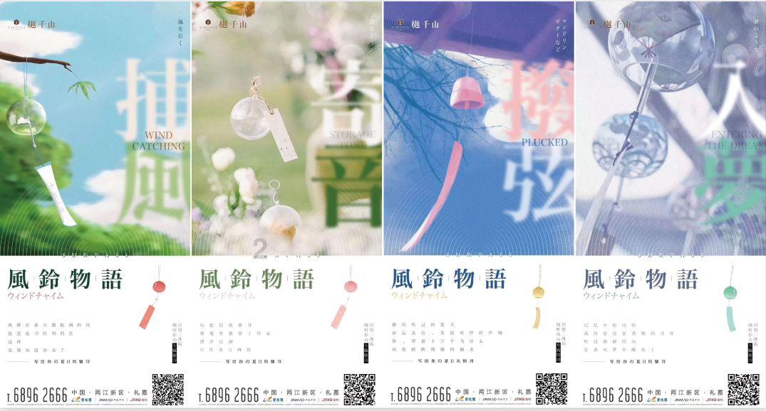 芭比一字肩