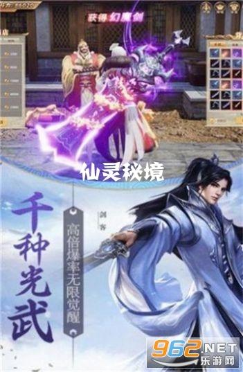 如何做出怎么吃也不长肉的家常菜？游戏画面