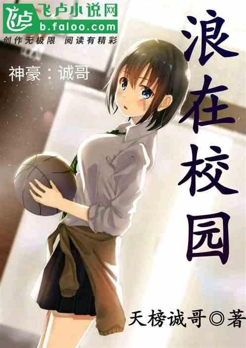 新手魔法师