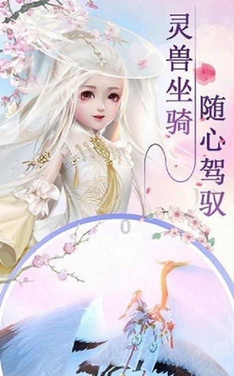 球球大作战下载最新版