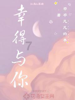 召唤神龙万宁版祖龙