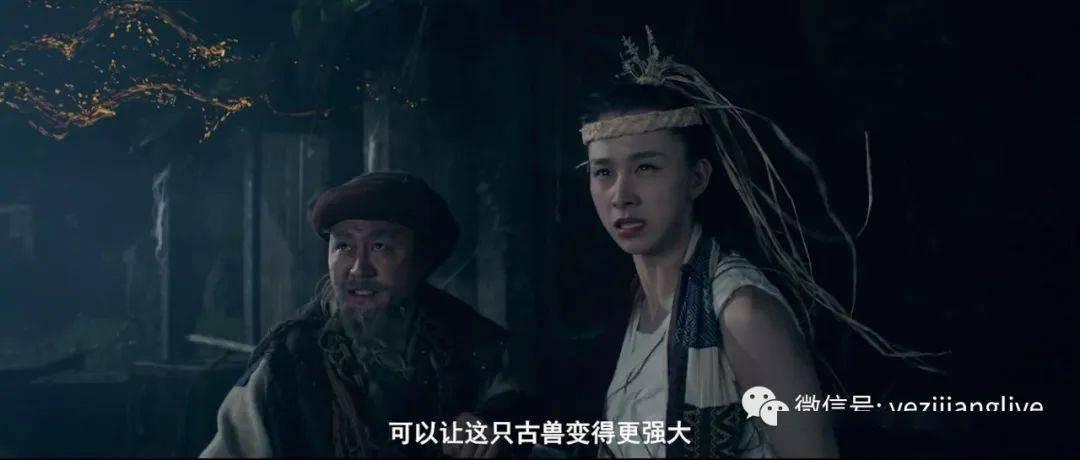 吃水果的蛇