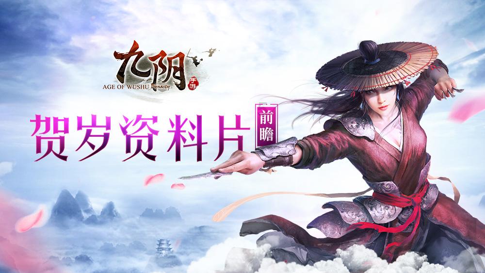 万词王