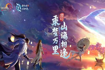 男的说我需要爱怎么回复？游戏画面