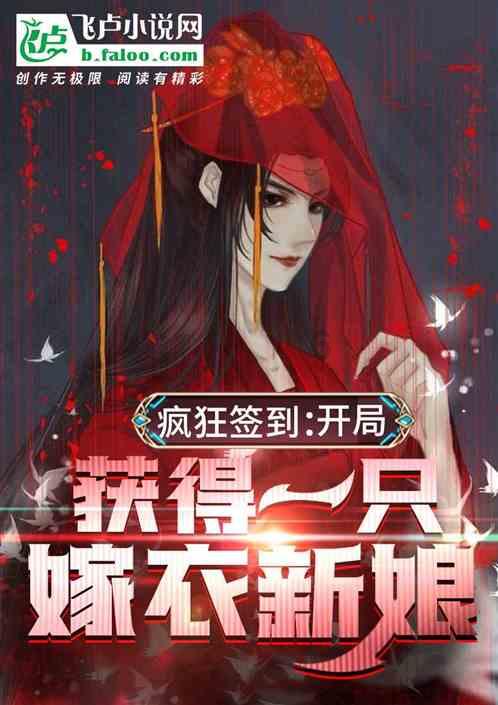 中捷精工(301072.SZ)聘任宗娟为财务总监