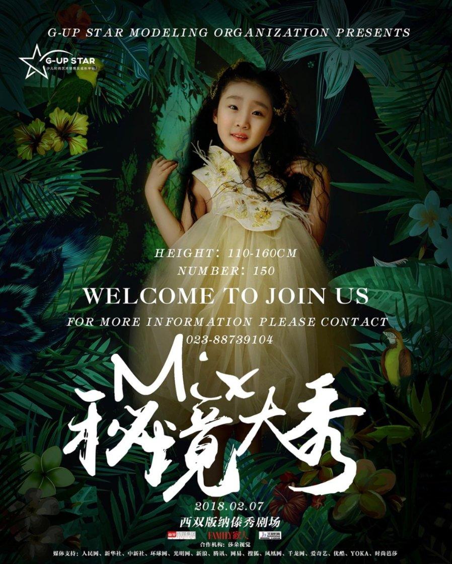 暴雨!5轮冷空气!江西又要下雪了……