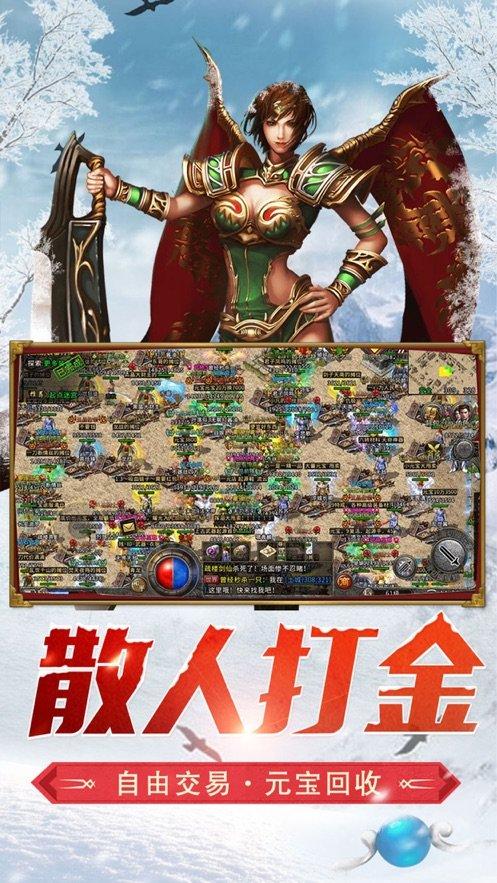 可怕的风暴