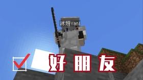 披萨找不同