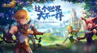 突破百项前沿关键核心技术