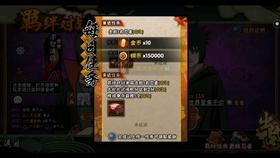 惠普星14集成显卡是什么游戏画面