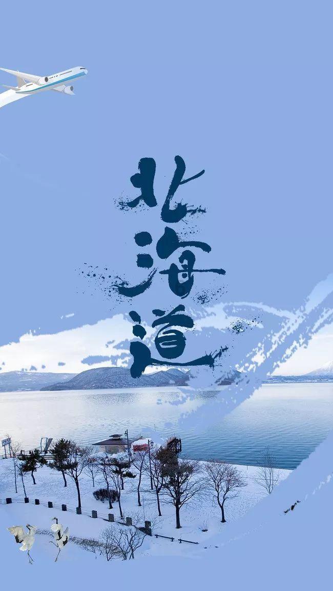 迈过9万亿的山东,需要一个怎样的青岛?