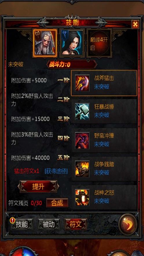 还惦记着当年的成绩单！诺贝尔奖得主丁肇中教授回小学母校“寻根”