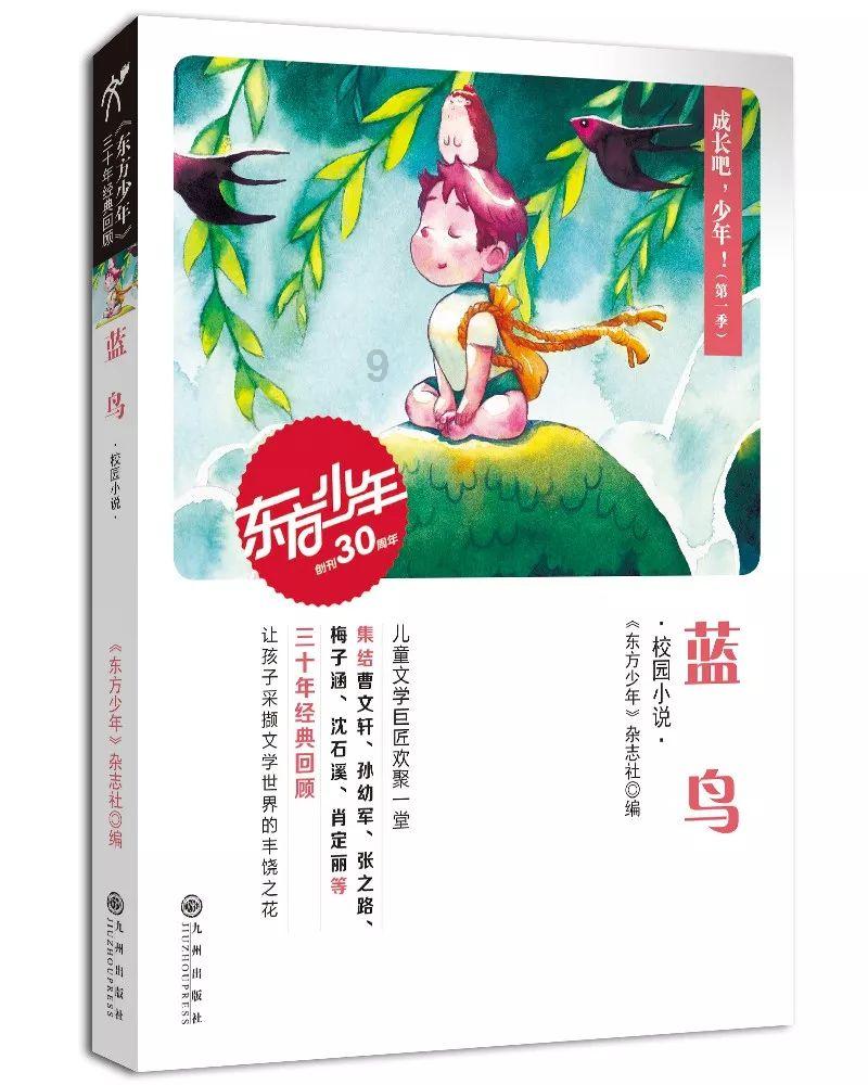 有哪些好看的电视剧