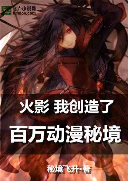 蓝狐视频