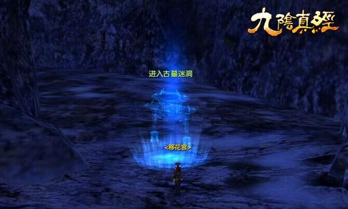 燃烧吧大脑免广告最新版