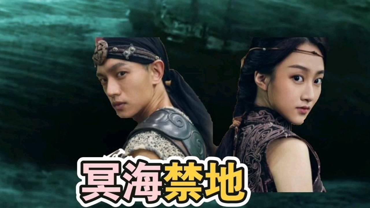 孤岛危机