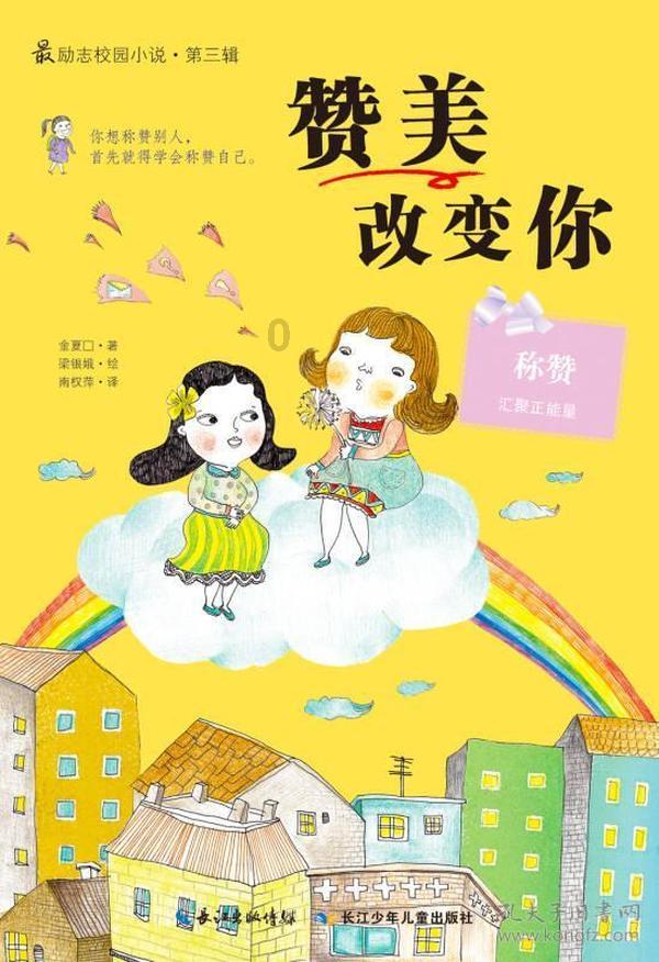 天涯明月刀