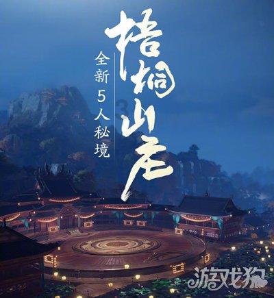 重磅研究:这个新药可有效改善高胆固醇血症,降低心血管疾病风险