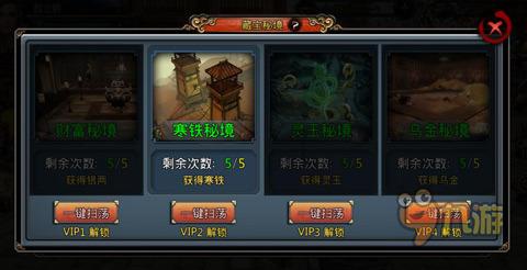 服务有“妙招” 征期没“烦恼”