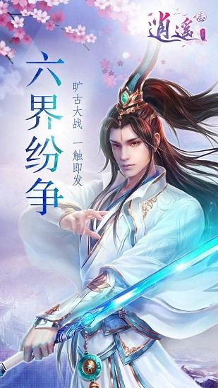 河南一寄宿制学校安排“巡夜人”，每10分钟巡查宿舍，当地回应