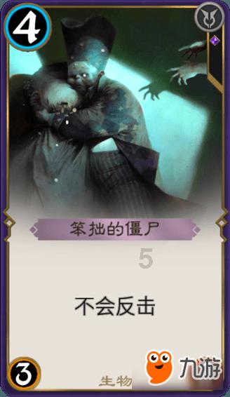 全民剧本大师内置菜单
