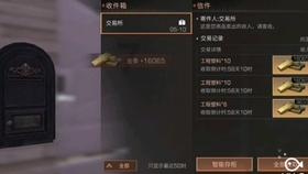 小猫钓鱼游戏龙王版有船
