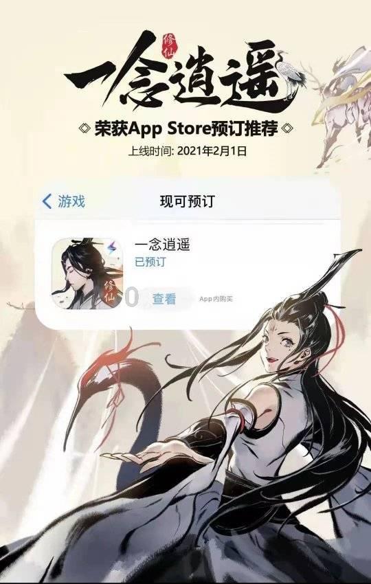 沪江开心词场