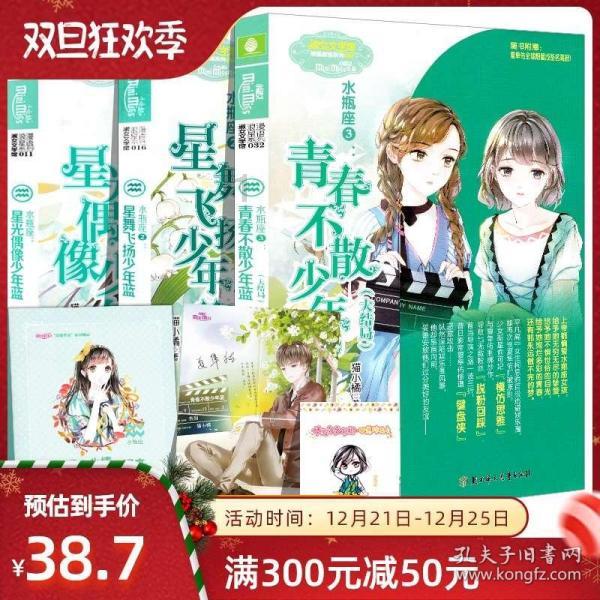 东风日产轩逸1.6自动档内置行车记录仪ACC线怎么接?-有问必答平台