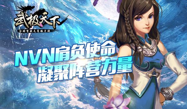 怎样才算是有意义的青春？游戏画面