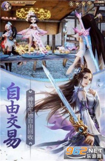 老妇人营救