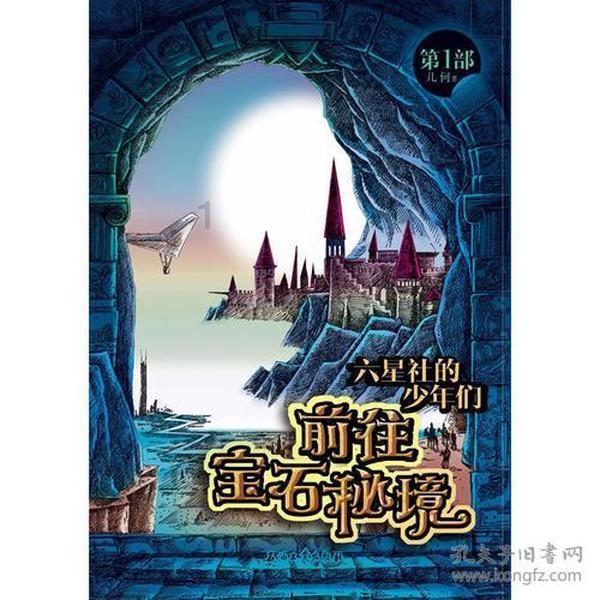 燃烧吧大脑免广告最新版