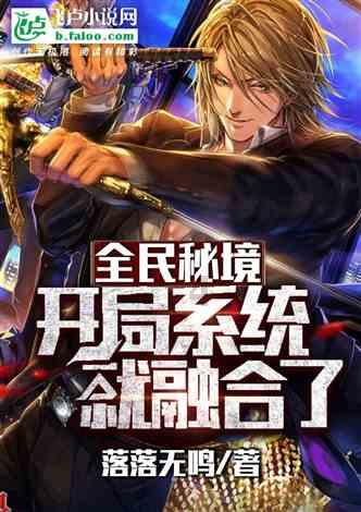 豫园股份:董事长提议以1亿元-3亿元回购股份