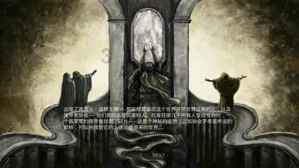 河南：请放心消费！