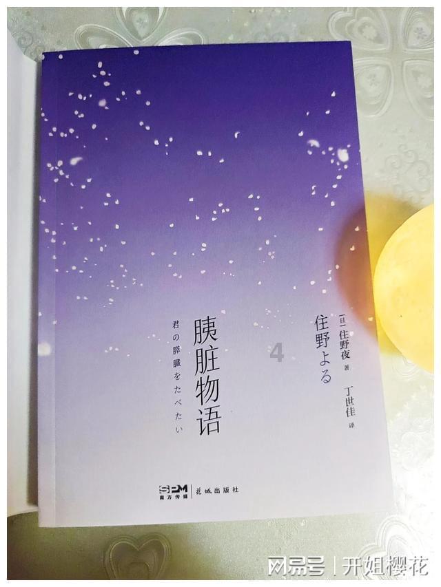 存款利率下调后，10万元存银行多久才能翻一番？内行人说出了答