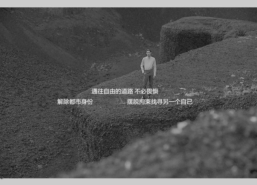 首旅酒店：预计去年归母净利润同比扭亏为盈